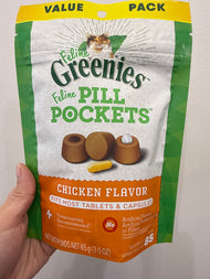 Greenies Feline Pill Pockets Value Size Chicken 3 oz