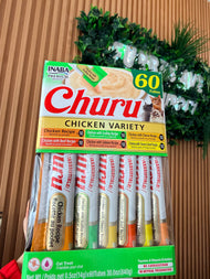 Inaba Churu Chicken Variety Cat Treat, 0.5 oz
