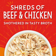 Stella & Chewy's Lil Bites Savory Stews Adult Wet Dog Food - Beef and Chicken 2.7 oz