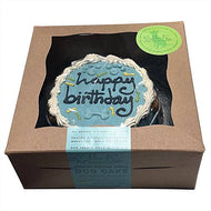 Bubba Rose Biscuit Co. - Blue Dog Cake (Shelf Stable)