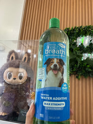 Fresh Breath By Tropiclean Dog Dental Water Additive Max Strength 33.8oz