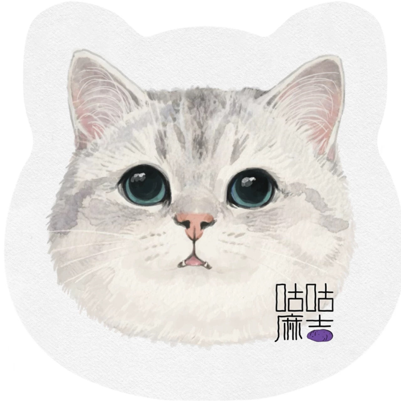 Air Freshener 2