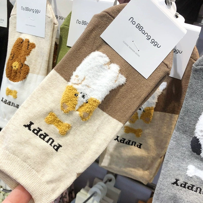 Socks For Human ONLY, One Size