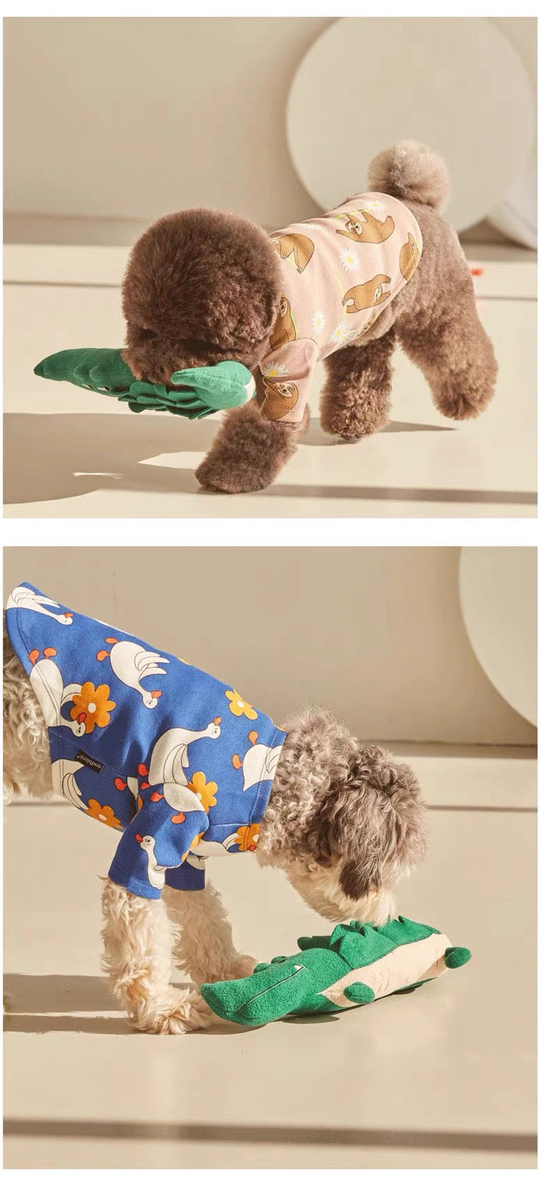 Snuffle Dog Toy