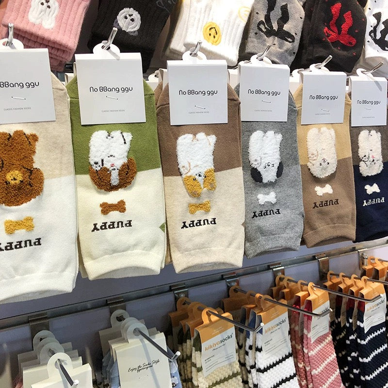 Socks For Human ONLY, One Size