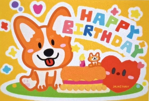 Birthday Banners