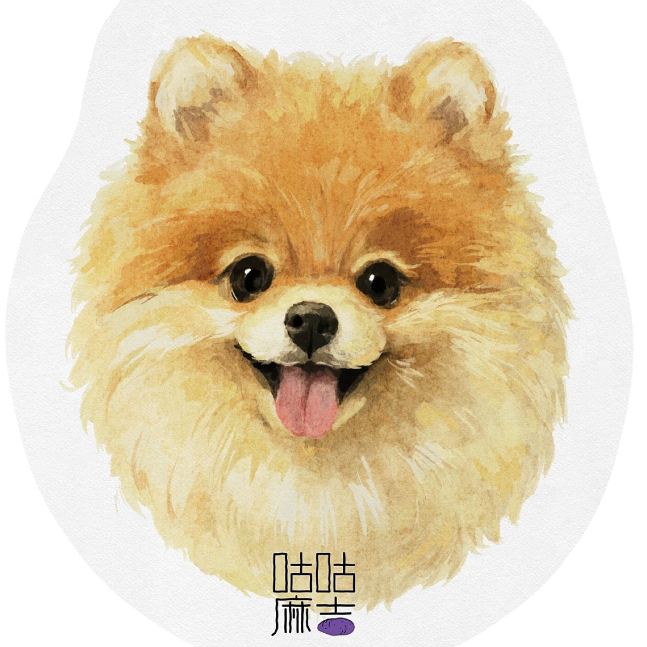 Air Freshener 2