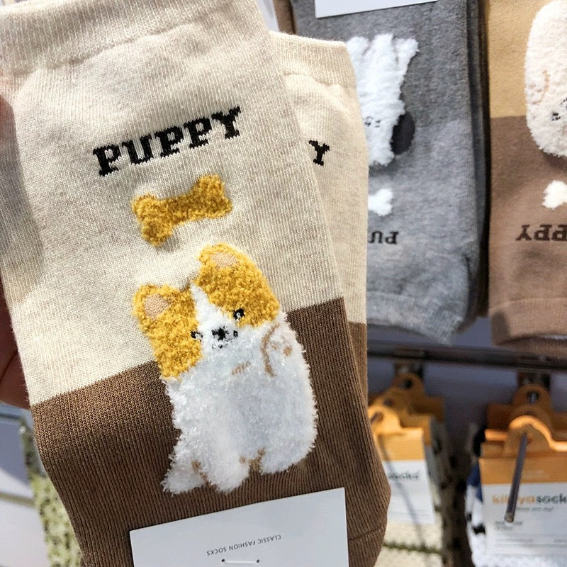 Socks For Human ONLY, One Size