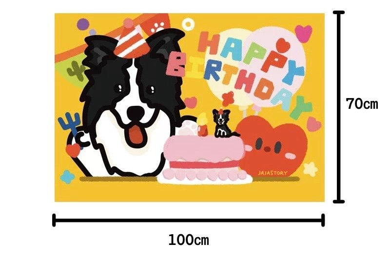 Birthday Banners
