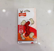 Nylabone X-Small Extreme Power Chew Long-Lasting Double Bone Bacon Falvor Dog Toy