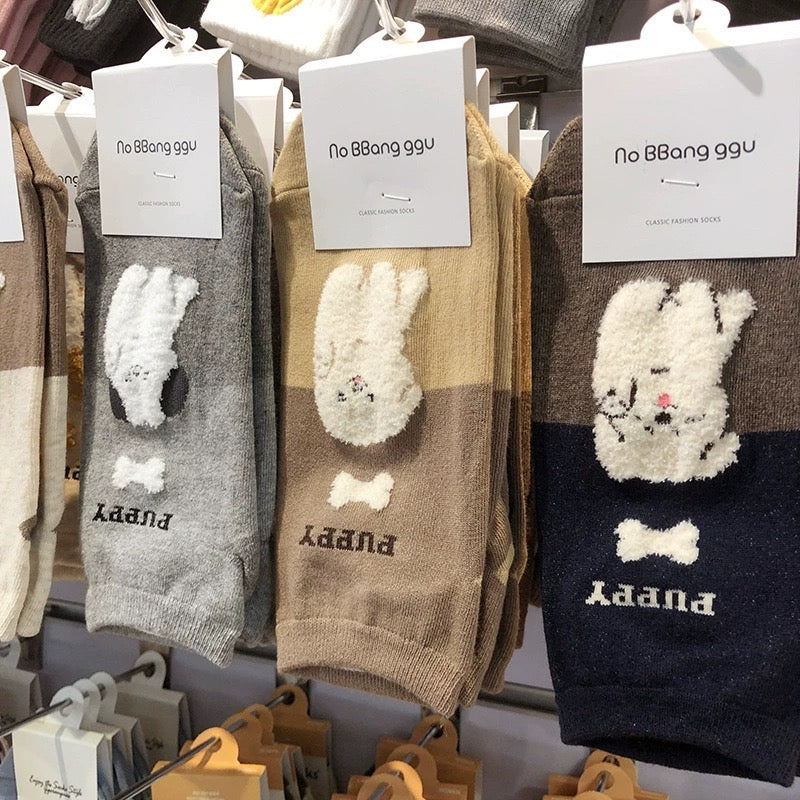 Socks For Human ONLY, One Size