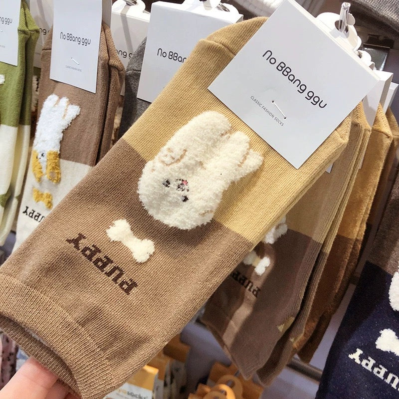 Socks For Human ONLY, One Size