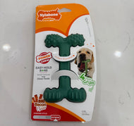 Nylabone Large Extreme Dura Power Chew Easy-Hold Bone Big Bacon Flavor up to 50Lbs Dog