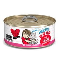 BFF Tuna Too Cool Dinner in Gelee Canned Cat Food, 5.5-oz