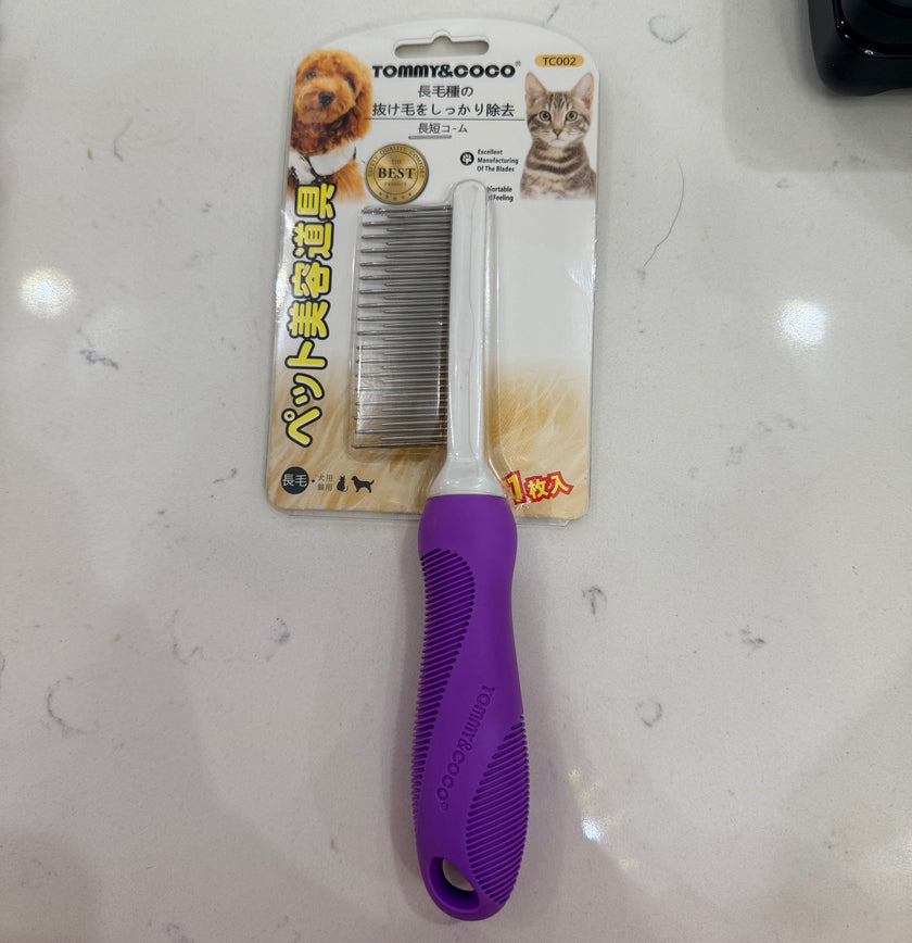 Dog/cat long hair comb