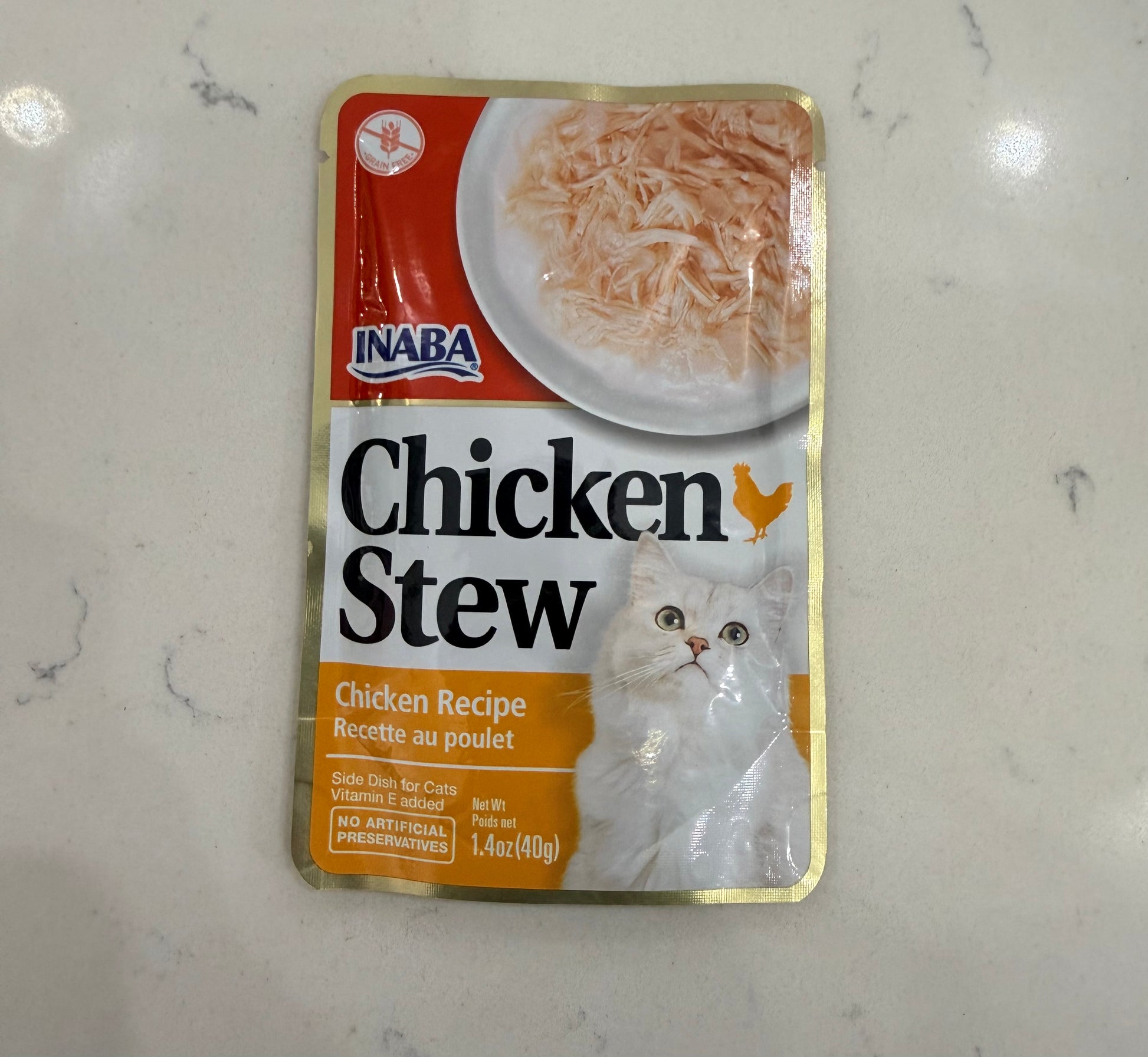 Inaba Chicken Stew Chicken Recipe Side Dish for Cats