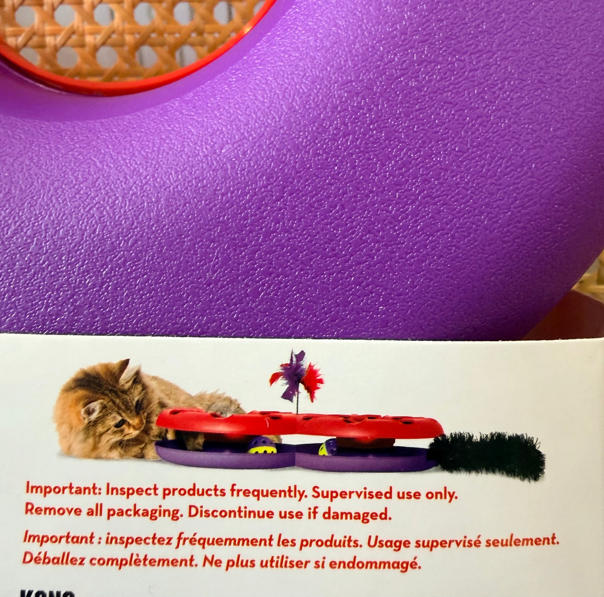 KONG® Cat Active Eight Track Cat Toy 1ct