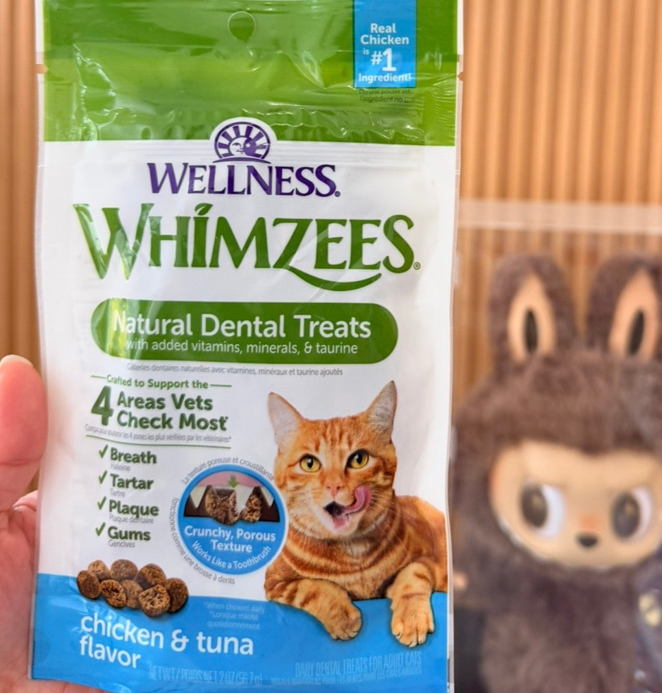 Whimzees by Wellness Natural Chicken & Tuna Dental Cat Treats, 2 oz