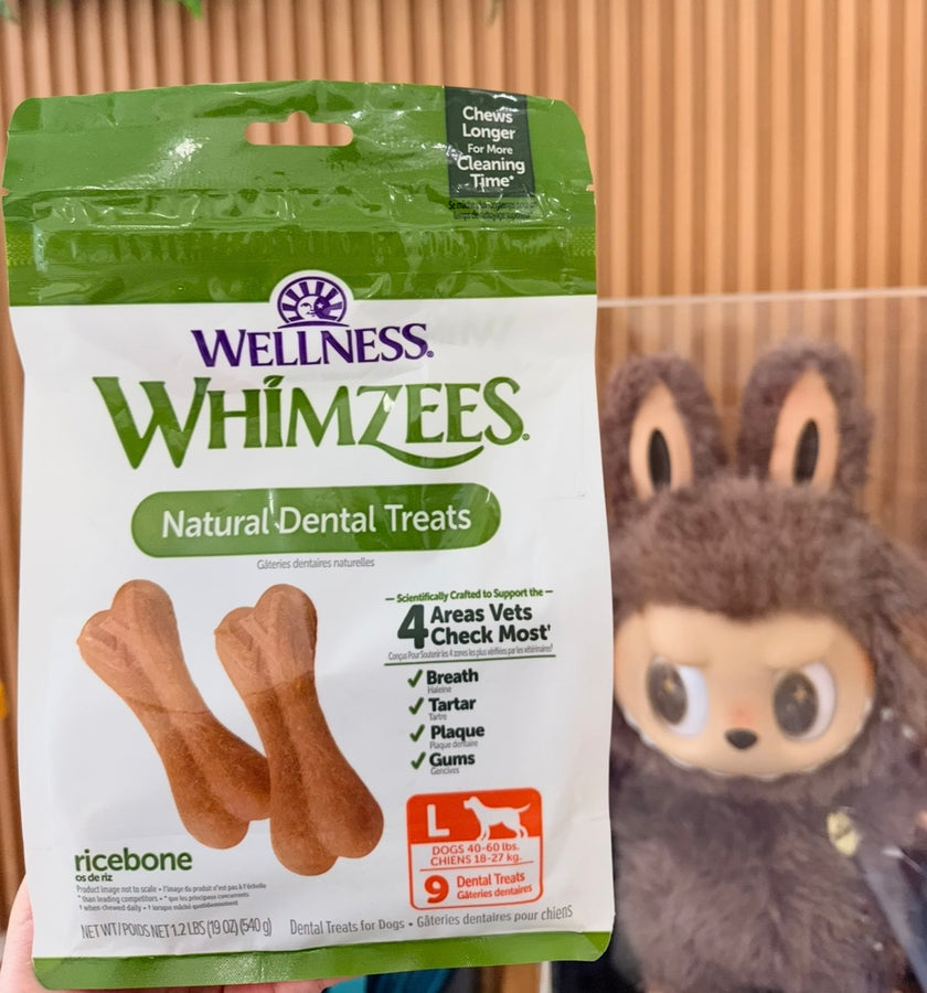 Whimzees by Wellness Rice Bone Dental Chews Natural Dental Dog Treats, Large, 9 count for dogs 40-60 Lbs