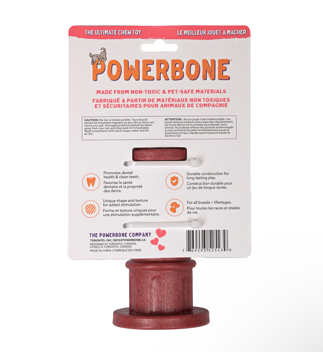 Powerbone Nylon & Bamboo Chew Fire Hydrant Dog 7"