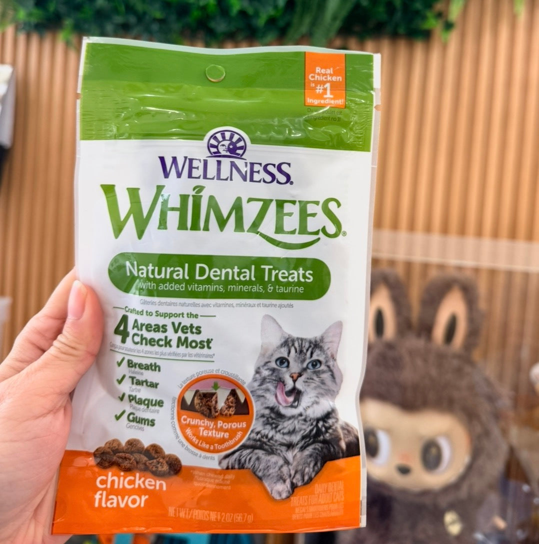 Whimzees Wellness Natural Chicken Flavor Cat Dental Treats, 2 oz