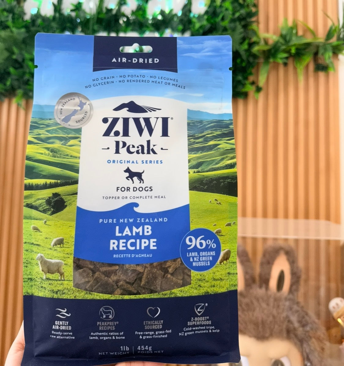Ziwi Peak Lamb Grain-Free Air-Dried Dog Food, 1 Lb / 16 oz