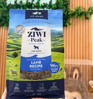 Ziwi Peak Lamb Grain-Free Air-Dried Dog Food, 1 Lb / 16 oz