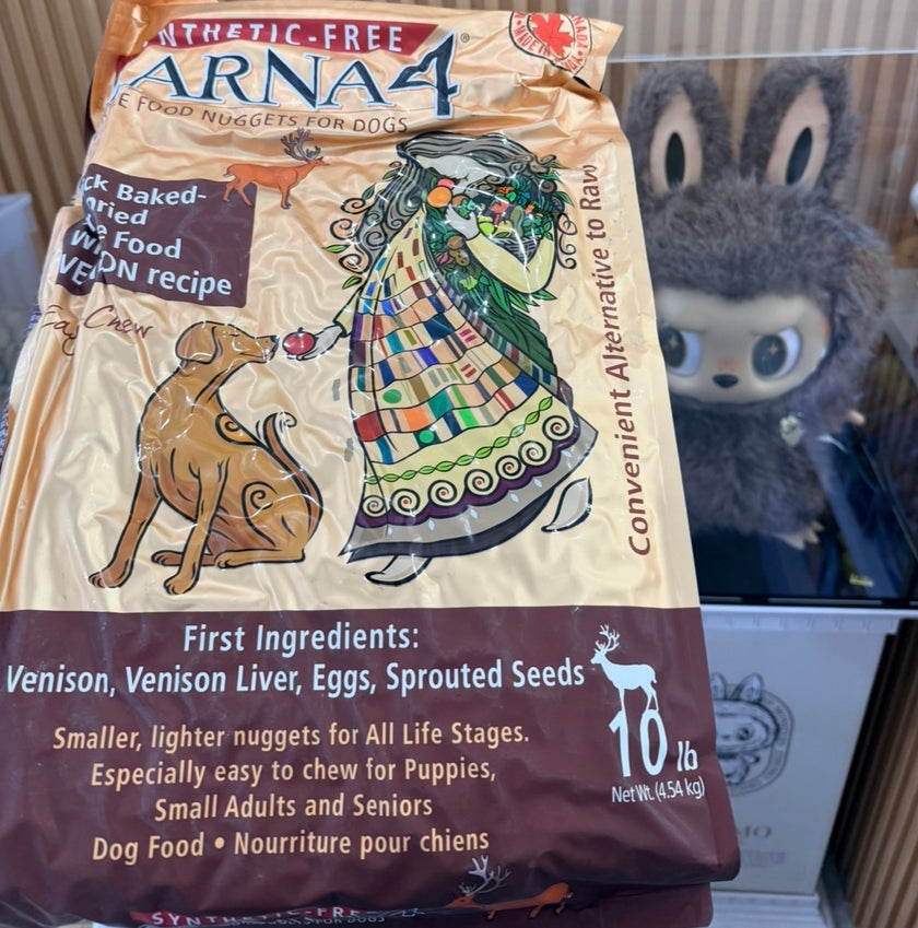 Carna4 Easy-Chew Dry Dog Food - Venison Recipe 10 Lbs