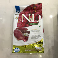 3.3 LB Farmina N&D Quinoa Dry Cat Food - Urinary Duck