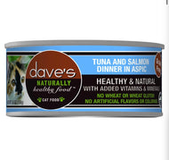 Dave's Naturally Healthy Grain Free Tuna and Salmon Dinner in Aspic for Cats 5oz