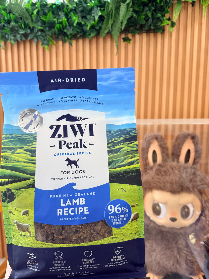 Ziwi Peak Lamb Grain-Free Air-Dried Dog Food, 2.2 Lb / 35.2 oz
