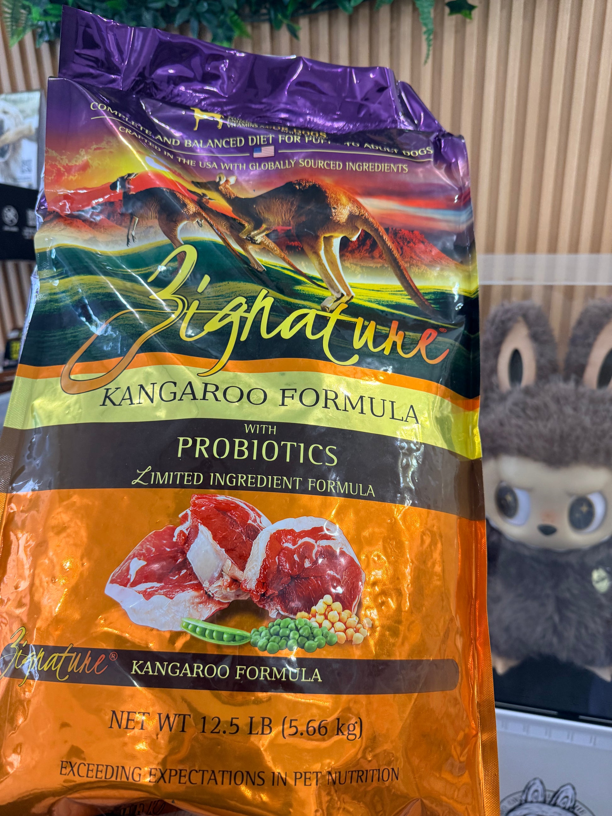Zignature Kangaroo Formula Small Bites Dry Dog Food, 12.5 Lbs