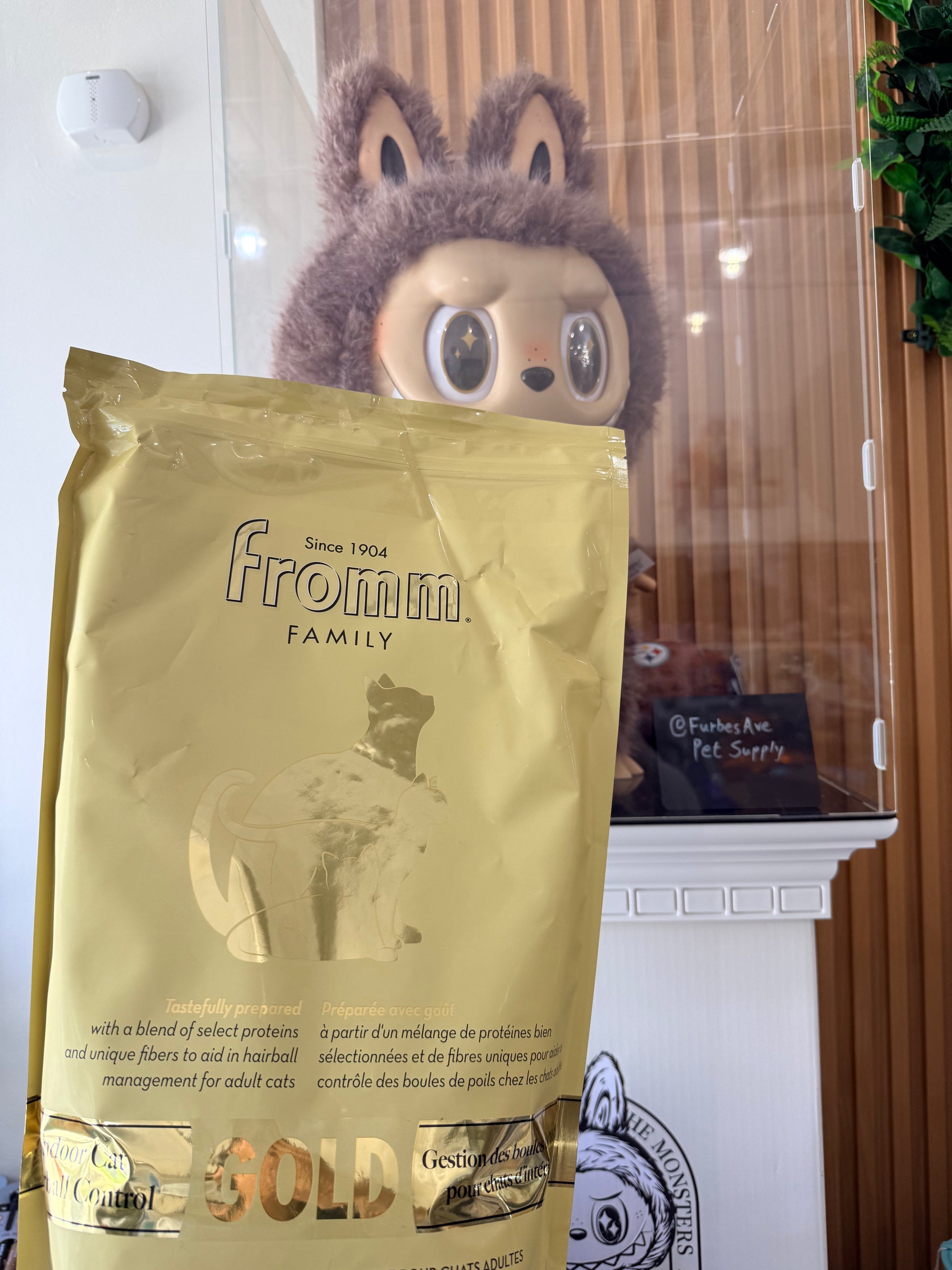 Fromm Gold Dry Cat Food - Indoor Cat with Hairball Support 4 Lbs