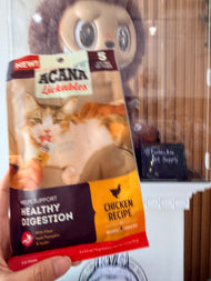 Acana Healthy Digestion Chicken Lickables Cat Treats, 0.5-oz tube, 5 count
