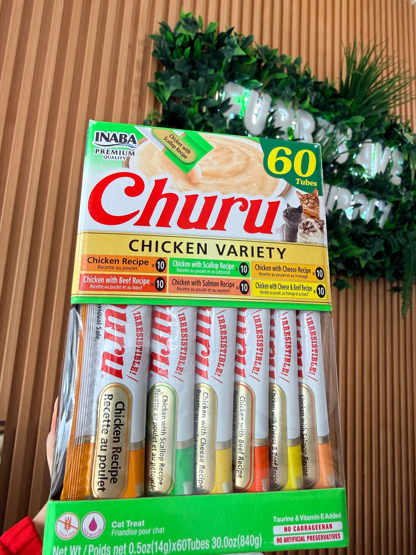 Inaba Churu Chicken Variety Cat Treat, 0.5 oz