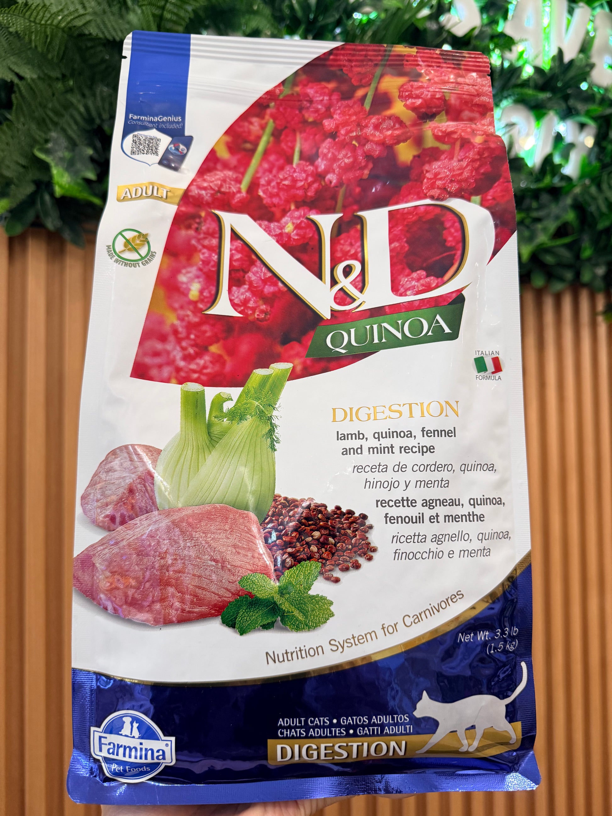 3.3 Lb Farmina Quinoa Digestion Lamb