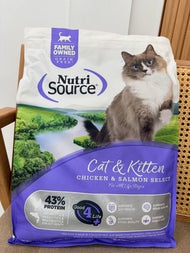 NutriSource 5LB salmon and rice