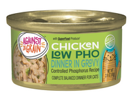 2.8 oz. Against The Grain Chicken & Polyhauai'I Berry Dinner For Cats