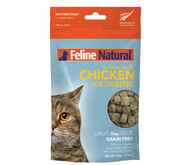 Chicken Healthy Bites Cat Treats 1.67 oz