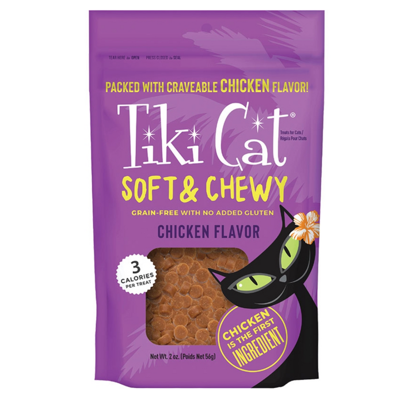 Tiki Cat Soft & Chewy Chicken Flavor Grain-Free Cat Treats, 2-oz bag