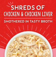 Stella & Chewy's Lil Bites Savory Stews Adult Wet Dog Food - Chicken & Chicken Liver 2.7 oz