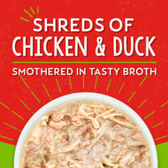 Stella & Chewy's Lil Bites Savory Stews Adult Wet Dog Food - Chicken and Duck 2.7 oz