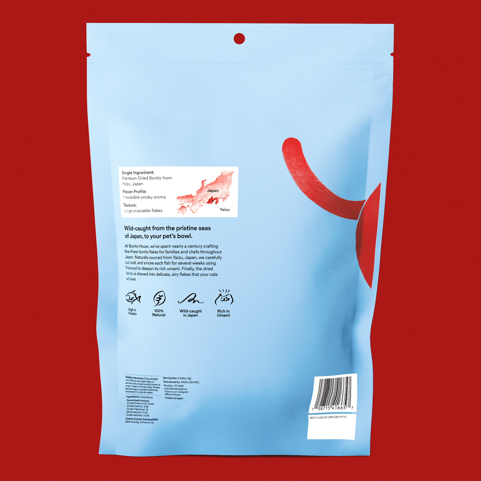 Umami Treats: Single Ingredient